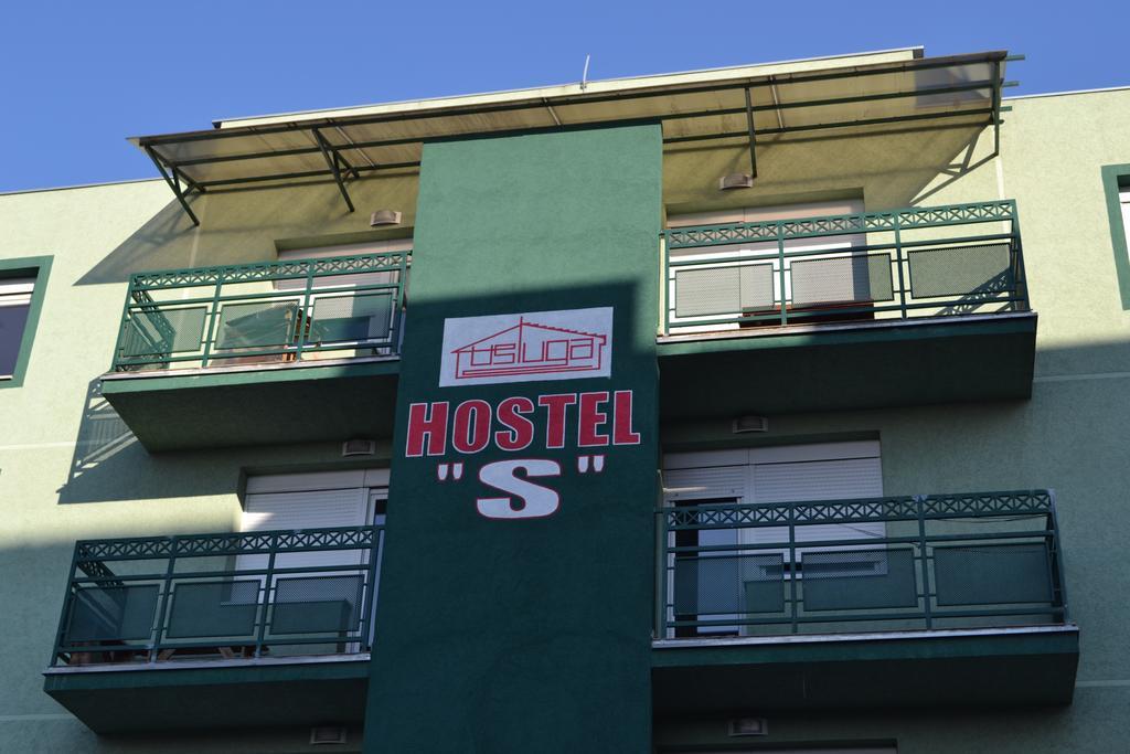 Hostel S Novi Sad Exterior photo